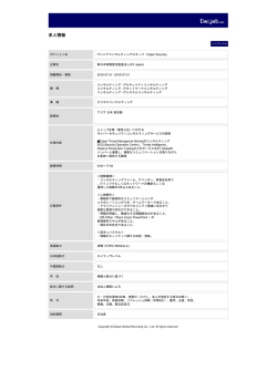 印刷[PDFダウンロード]