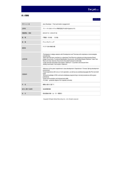 印刷[PDFダウンロード]