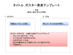 こちら