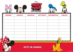 jetzt im handel