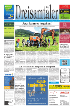 Jetzt kann es losgehen!