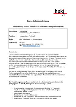 Interne Stellenausschreibung