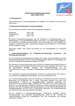 jetzt herunterladen