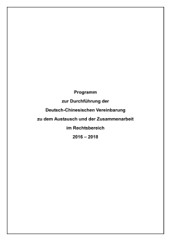 Programm zur Durchführung der Deutsch