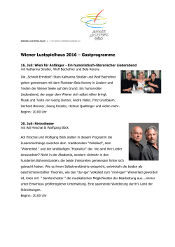 Wiener Lustspielhaus 2016 – Gastprogramme
