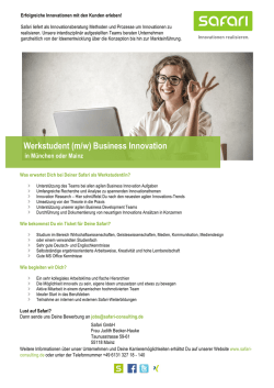 Werkstudent (m/w) Business Innovation