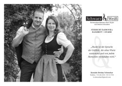 Infos zum Duo Schwarz Wei&szlig;