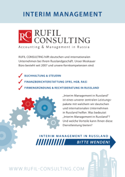 Bitte wenden! - RUFIL