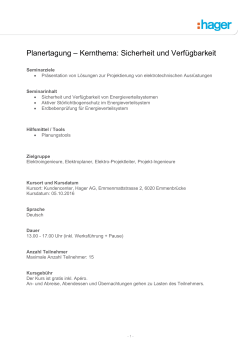 Planertagung – Kernthema: Sicherheit und Verfügbarkeit
