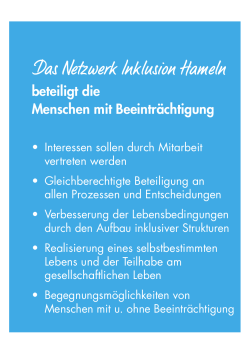 Das Netzwerk Inklusion Hameln - Netzwerk Inklusion Hameln