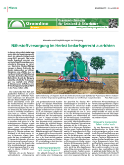 Hinweise und Empfehlungen zur D&uuml;ngung: N&auml;hrstoffversorgung im