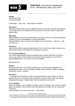 Die teilende Gesellschaft (3/10) - Mit Nachbarn teilen [PDF