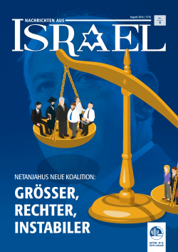 gr&ouml;sser, rechter, instabiler