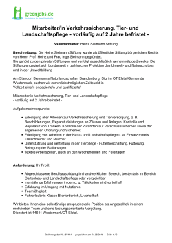Dieses Stellenangebot als PDF speichern