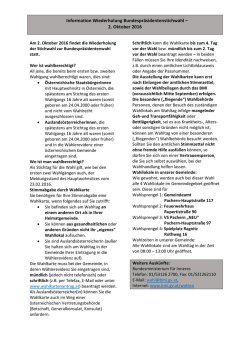 pdf Information zur Wiederholung der
