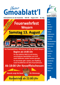 Gmoablatt`l
