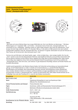 Thema: „Raumpatrouille Orion“ - Deutsche Post