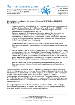 Heilp&auml;dagog_innen, Erzieher_innen. Sozialarbeiter_innen