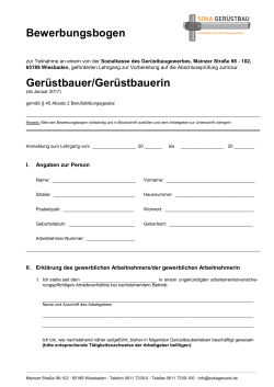Bewerbungsbogen Gerüstbauer/Gerüstbauerin
