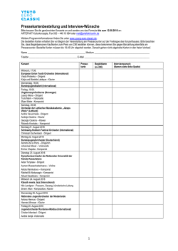 Pressekartenformular - ARTEFAKT Kulturkonzepte