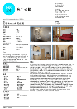 打印/PDF