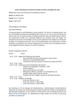 Interner Workshop des Institutes f&uuml;r Studien der Kultur und Religion