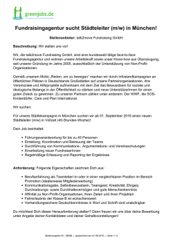 Dieses Stellenangebot als PDF speichern