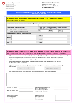 Grant Application