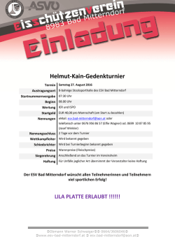 Helmut-Kain-Gedenkturnier