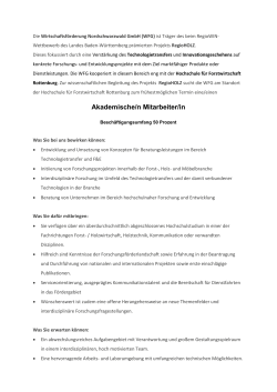 Dieses Stellenangebot als PDF speichern