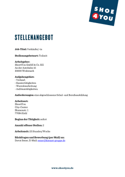 innen in Kehl