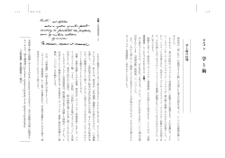 見本ページ（PDF）はこちら