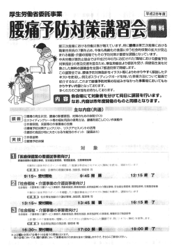 リーフレット pdf