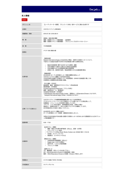 印刷[PDFダウンロード]