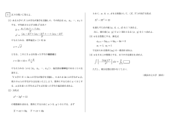 2 + Ý + (xN ¡ x)
