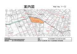 案内図 - 市川市