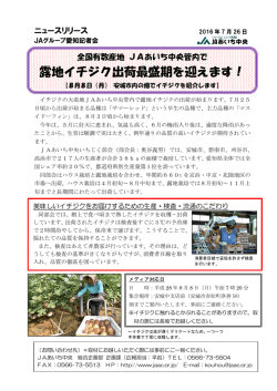 詳しくはこちらをご覧ください
