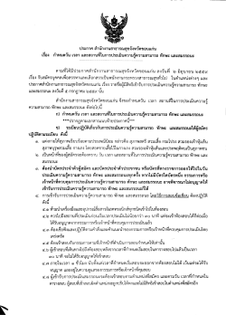 の 読山師諒的札nl摘命冊晴間脚咽諭雌胴囲恥揃純轟