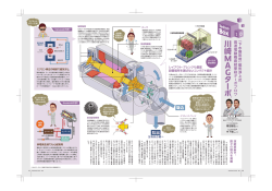 川 崎 Gタ ー ボ - 川崎重工業株式会社