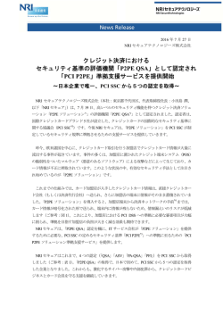 印刷用ページ 556KB