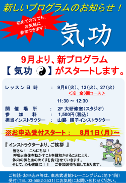 見出し見出し 見出し見出し