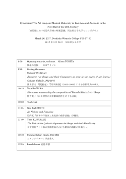 Japanese Art Songs and their Composers as seen in the pages of