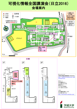 印刷用