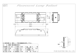 名 EDV-40100A(B)1