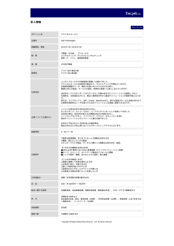 印刷[PDFダウンロード]