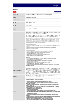 印刷[PDFダウンロード]