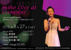 miho Live at miho Live at