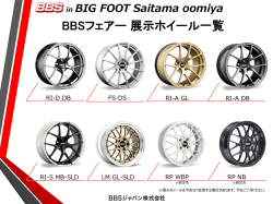 in BIG FOOT Saitama oomiya