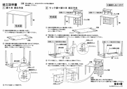 ダウンロード