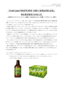 印刷用